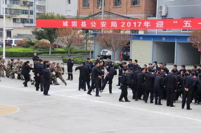 城固吧今日最新动态速递