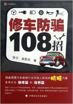 博望最新招聘启事，共铸未来，探寻人才加入！