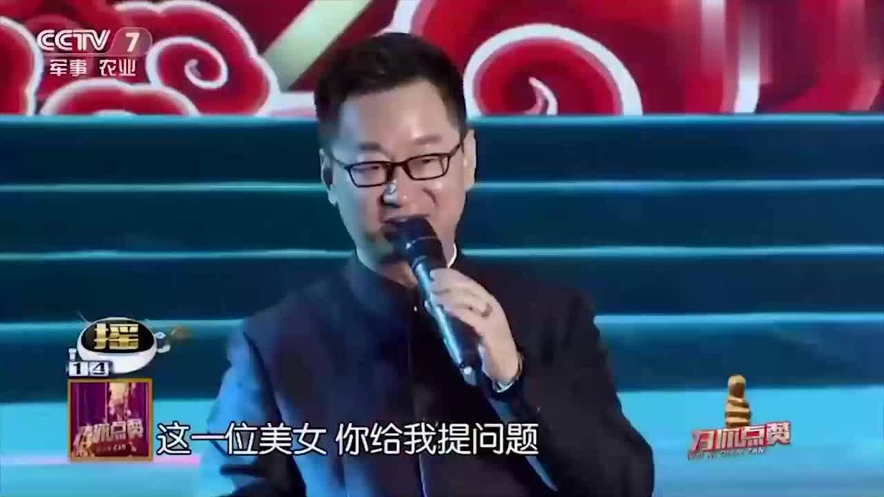 张地现场自编歌曲，魅力与创意的绝佳展现