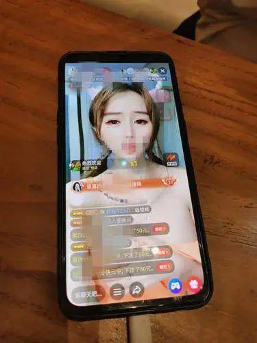 安卓大尺度直播软件涉黄问题深度探讨与反思