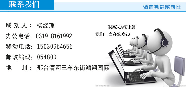 在线打字重塑沟通方式的革命性变革