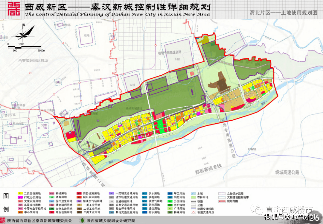 长沙坪塘白泉最新规划，塑造城市新面貌，打造新名片