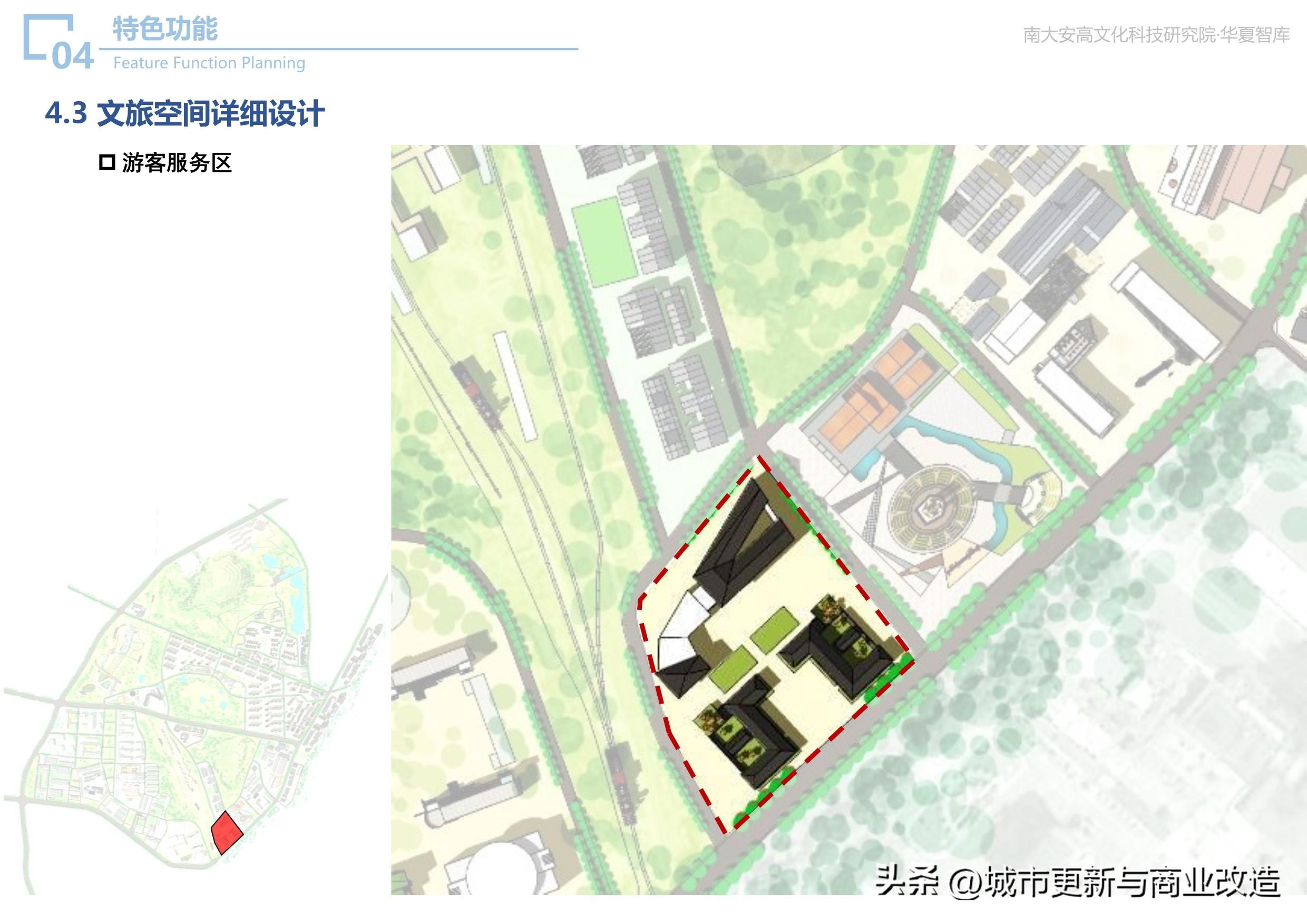 河北大厂未来繁荣蓝图，最新规划图揭秘发展蓝图