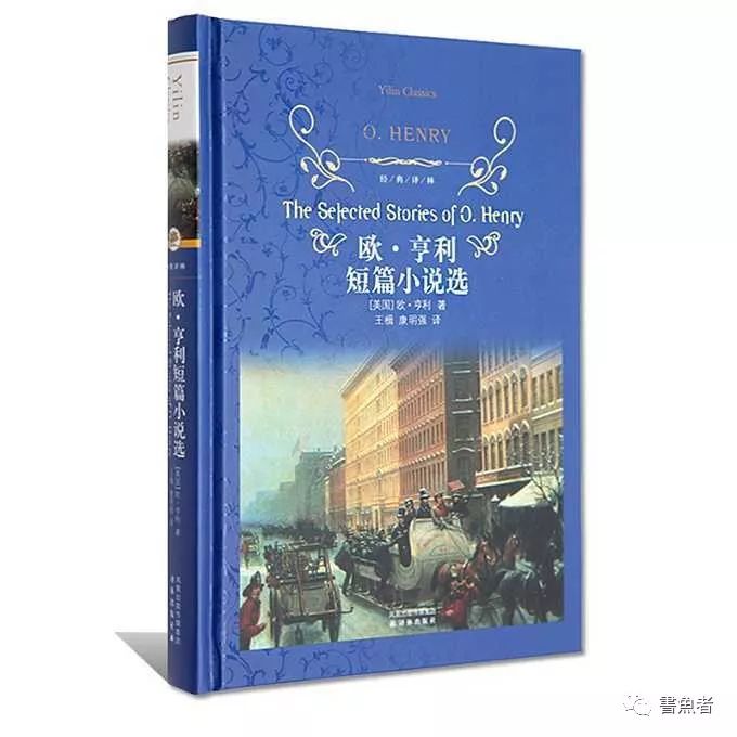 欧亨利短篇小说在线，文学魅力与数字时代阅读体验的探索