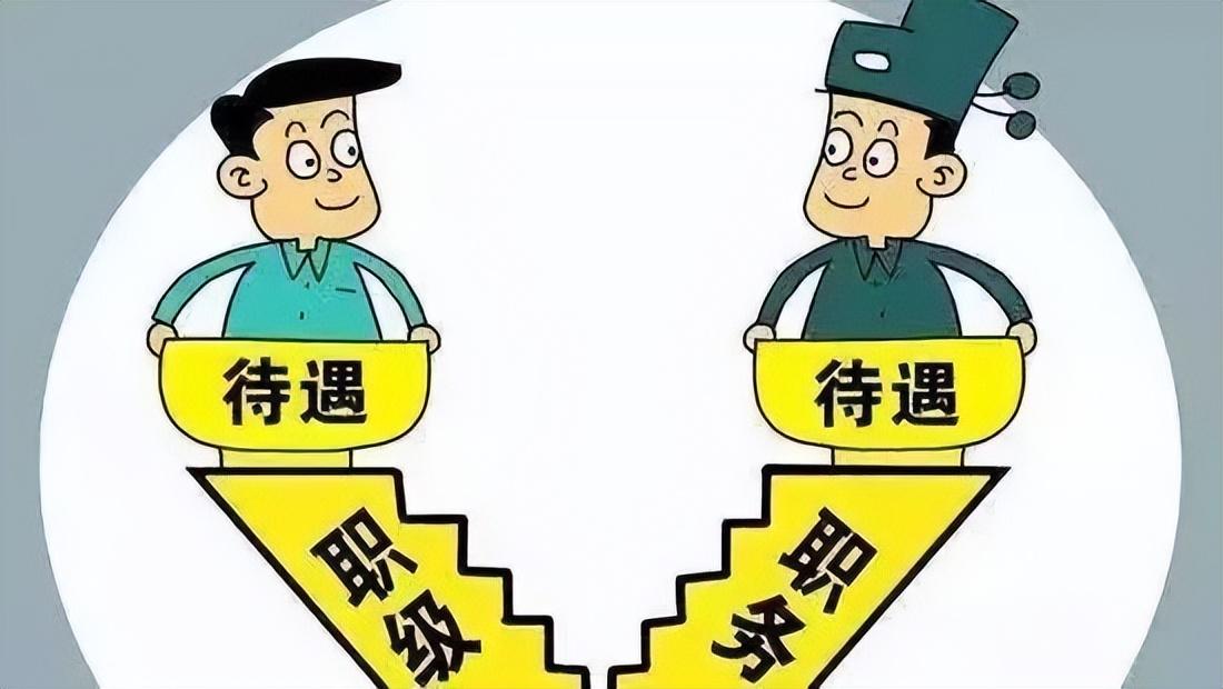 微凉的倾城时光