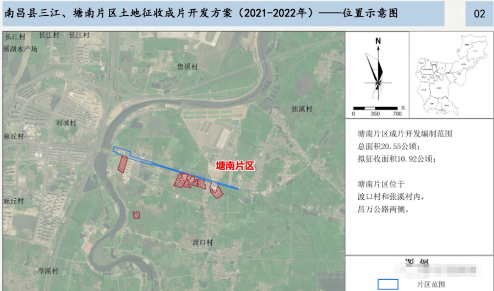 南昌县向塘地区最新规划，打造现代化物流枢纽与产业融合发展的典范