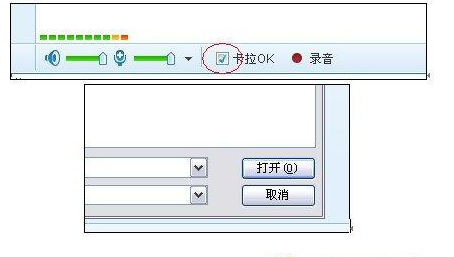 漫步の忧逸云