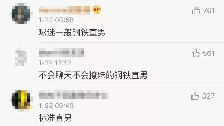 探索王中王开奖的秘密，十记录网一与7777788888的魅力