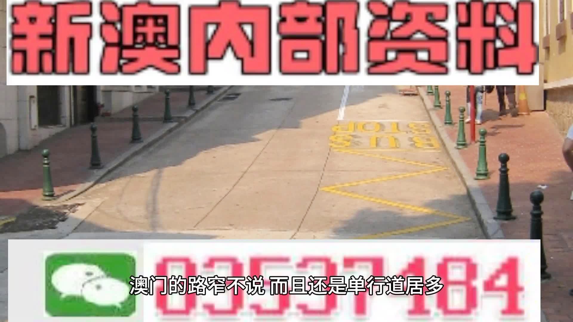 健康体检 第12页