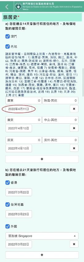 澳门一码一码100准确，探索澳门的魅力与精准预测的魅力