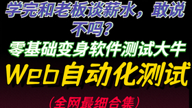 全新版跑狗图解析，探索神秘的数字组合77777与88888