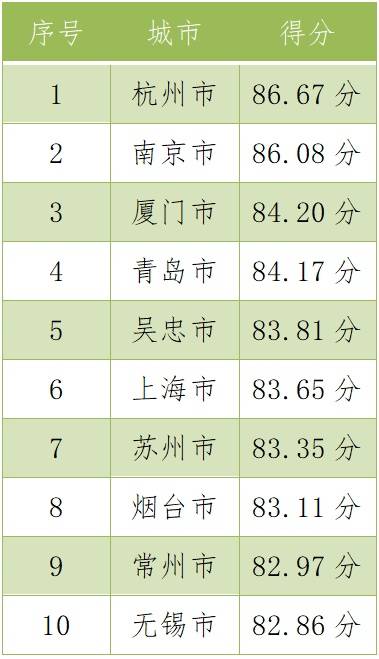 澳门三肖三码精准与黄大仙，揭示犯罪行为的真相与警示