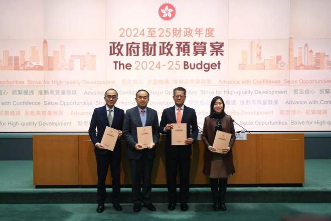 揭秘2024年香港六合彩开奖结果及开奖记录，真相与解析